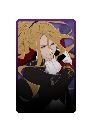 Gerhard Fra skin