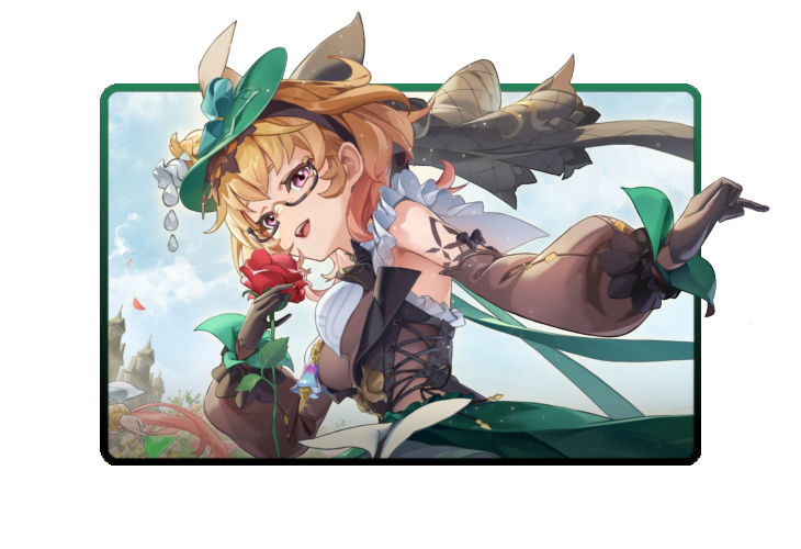Emilie 3D poster skin