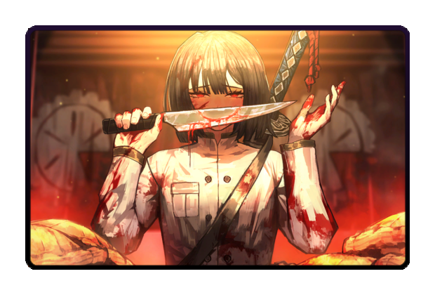 Ryoshu poster skin
