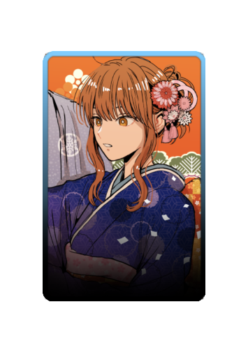 Fuyutsuki Festival 2025 skin
