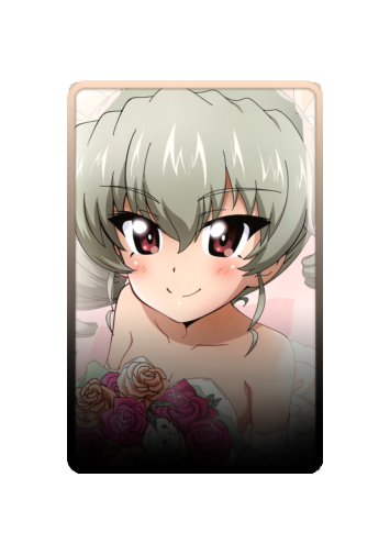 Anchovy skin