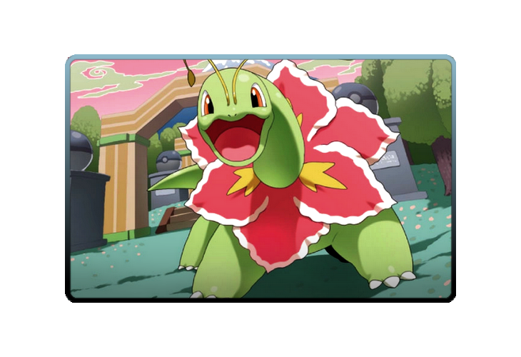 Meganium poster skin #3
