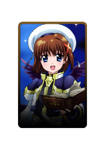 Yagami Hayate skin