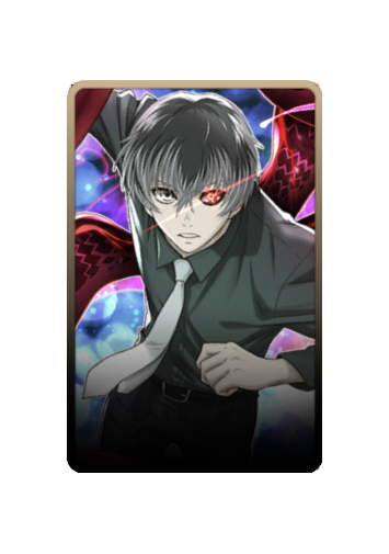 Haise Sasaki skin