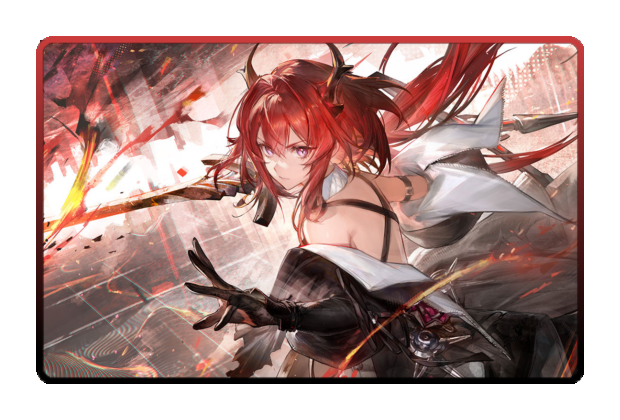 Laevatain poster skin #2
