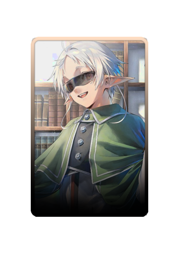 Sylphiette skin