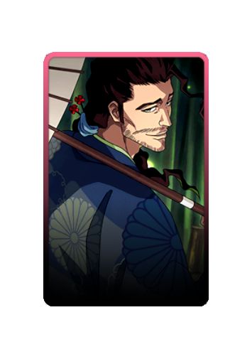 Shunsui Sakuranosuke Jiro Kyoraku skin