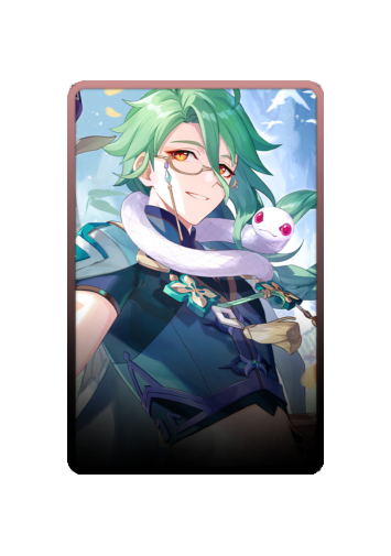 Baizhu skin #4