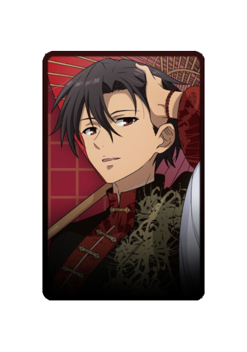 Nouzen Shinei skin
