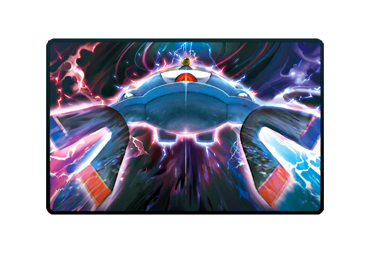 Magnezone poster skin
