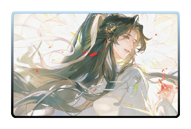 Chu Wanning poster skin