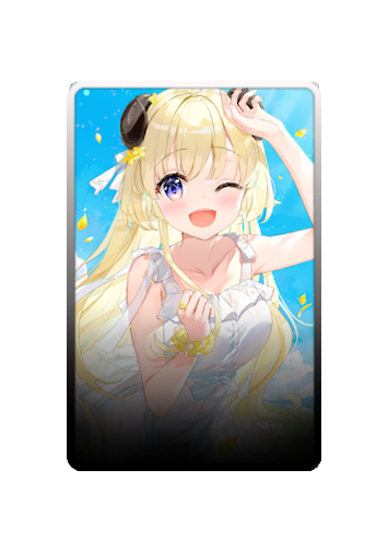 Tsunomaki Watame skin #4