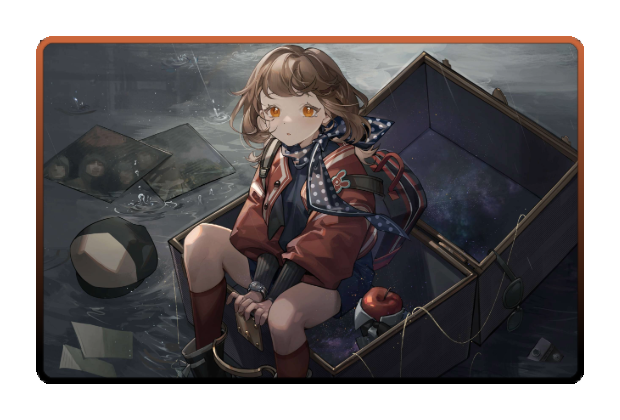 Regulus poster skin