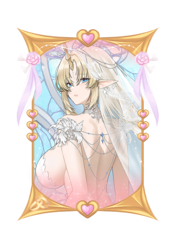 Cartethyia Wedding 2026 skin