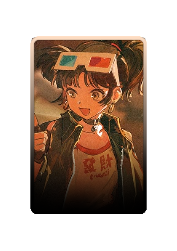 An-an Lee skin #2