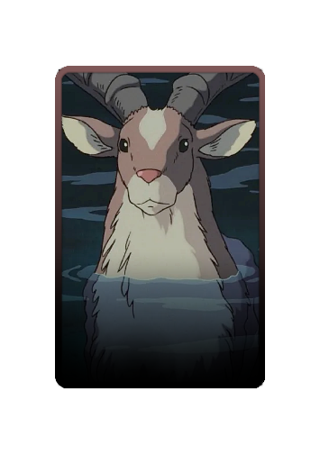Yakul skin