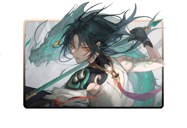 Xiao 3D poster skin