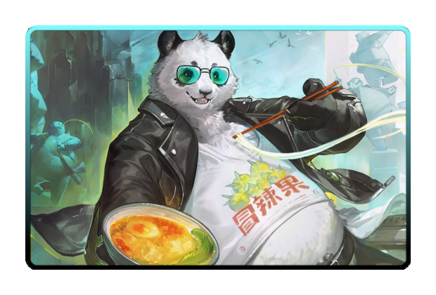 Da Pan poster skin