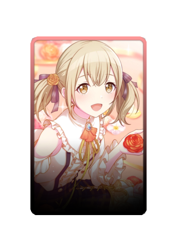 Kohane Azusawa skin #5