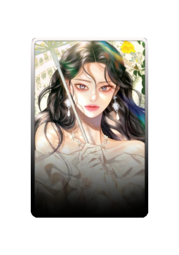 Serena Serenity skin