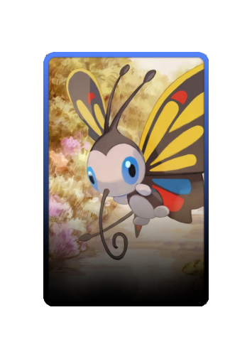 Beautifly skin