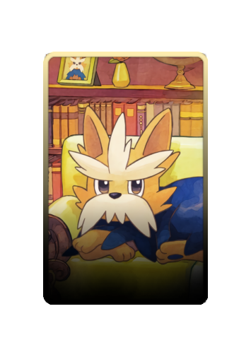 Herdier skin