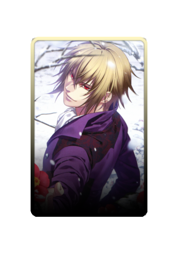 Chikage Kazama skin