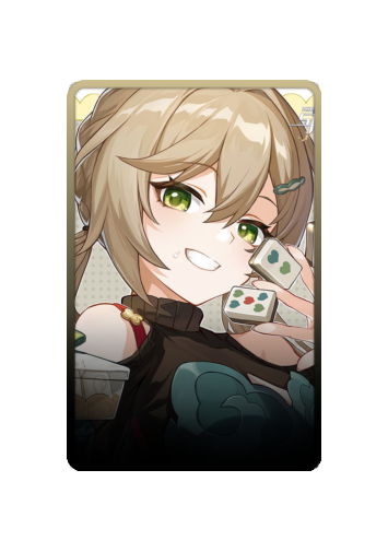 Qingque skin