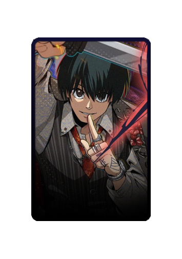 Yoichi Nagumo Halloween 2025 skin