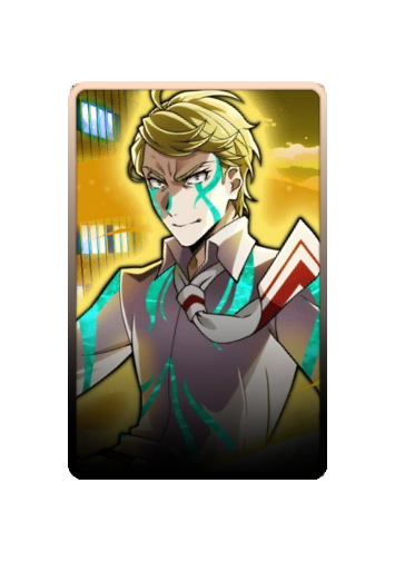 Francis Scott Key Fitzgerald skin #3