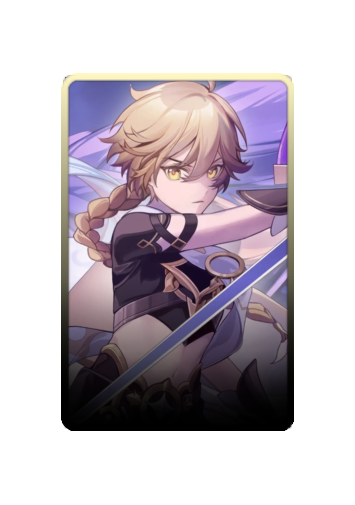 Aether skin #7