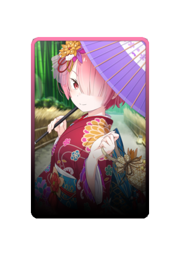 Ram Festival 2025 skin