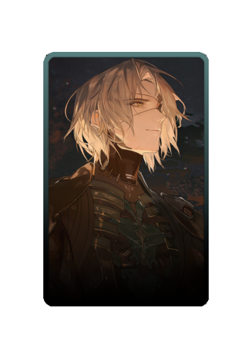 Watanabe skin #5