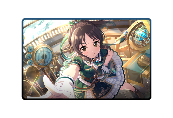 Arisu Tachibana poster skin
