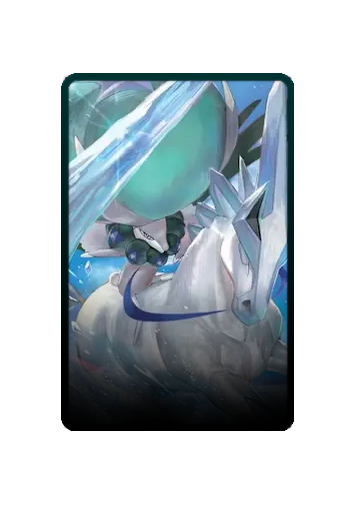 Calyrex skin #3