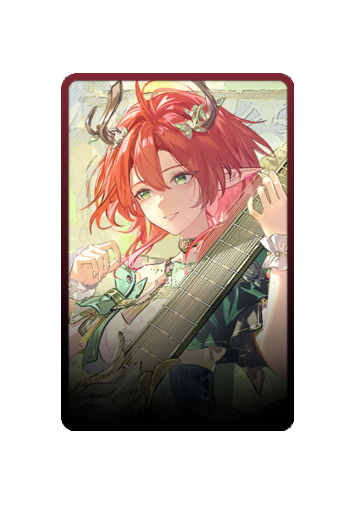 Ciaccona skin #2