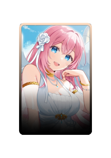 Megurine Luka skin #2