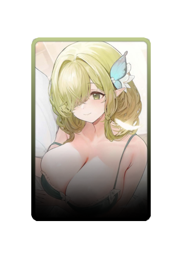 De Zeven Provincien skin #2