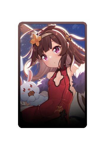 Ping Hai skin #2