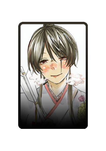 Yamada Asaemon Sagiri skin #3