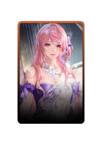 Anne skin