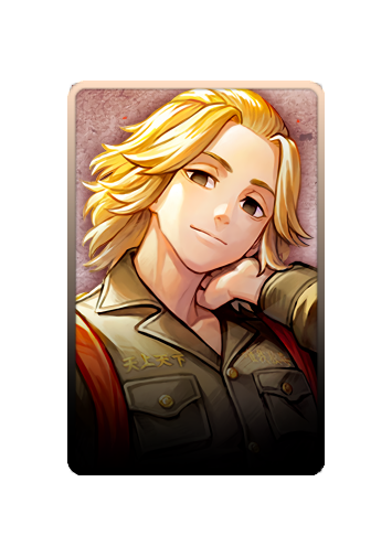 Sano Manjirou skin #4