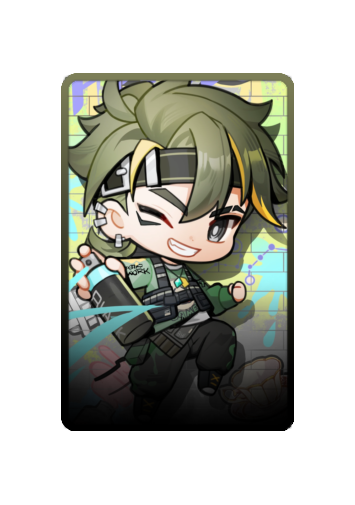 Bai Mo skin