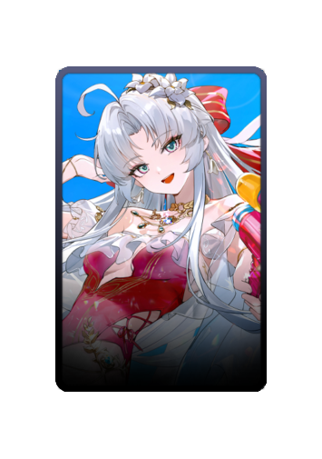 Carlotta Summer 2025 skin