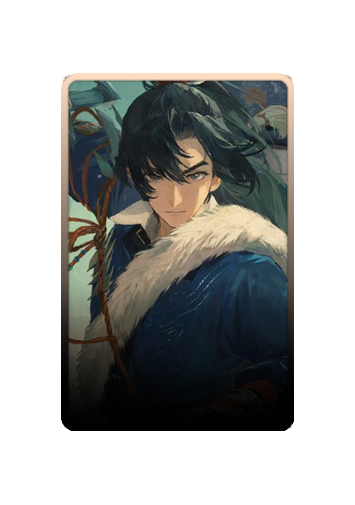 Cheng Heguang skin