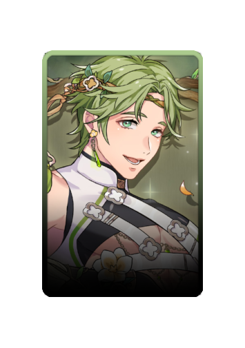 Olivine skin #2