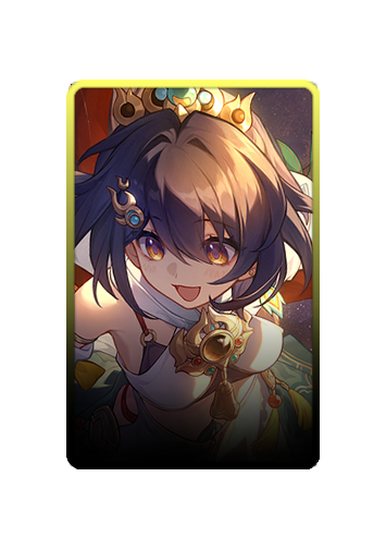Yunli skin