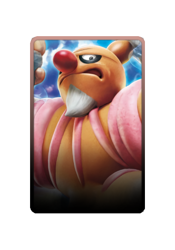 Conkeldurr skin