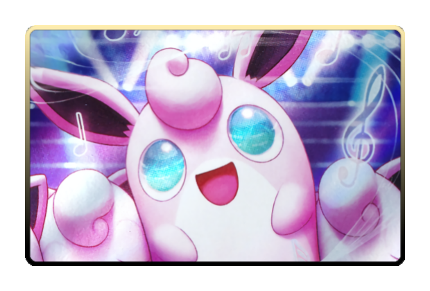 Wigglytuff poster skin