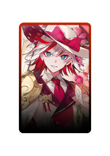 Hallritt skin